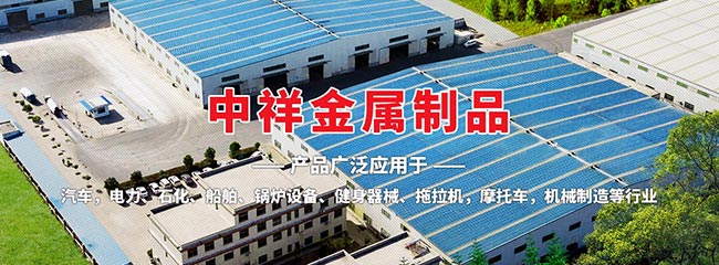 完美网页版