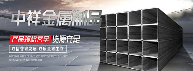 完美网页版