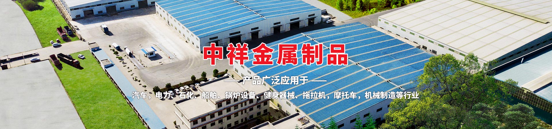完美网页版