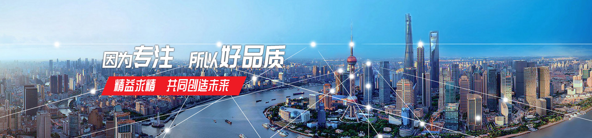完美网页版
