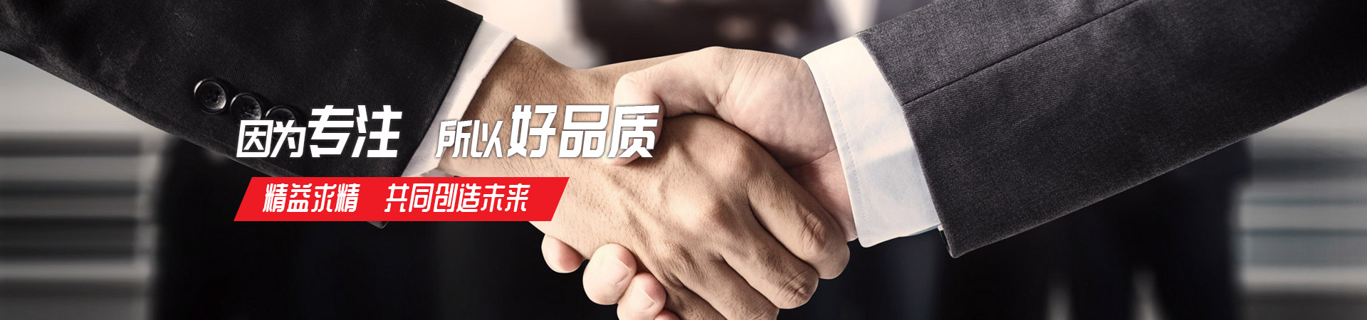 完美网页版