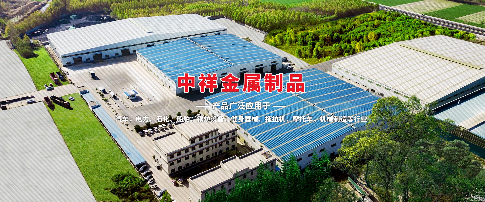 完美网页版