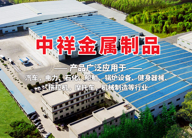 完美网页版